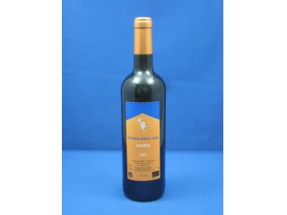 Domaine Sainte Juste AOP Corbières 2021 rot
