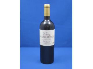 Chateau Mille Roses, Haut Médoc 2022, Bio