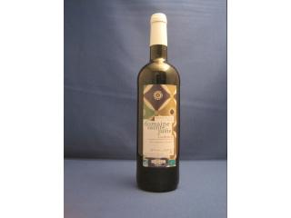 Domaine Sainte Juste AOP Corbières Melchior Barrique 2017 rot